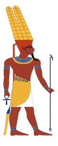 God Amun