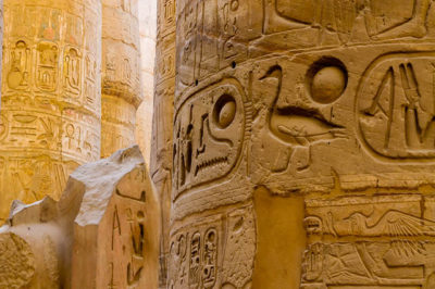 Columns at Karnak Temple. Luxor Egypt